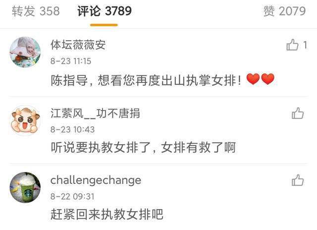 亚洲好看视频